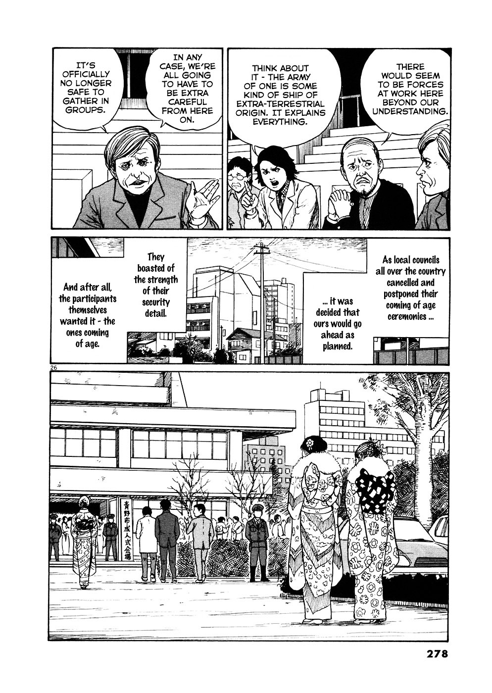 Read Hellstar Remina (en) Manga Online