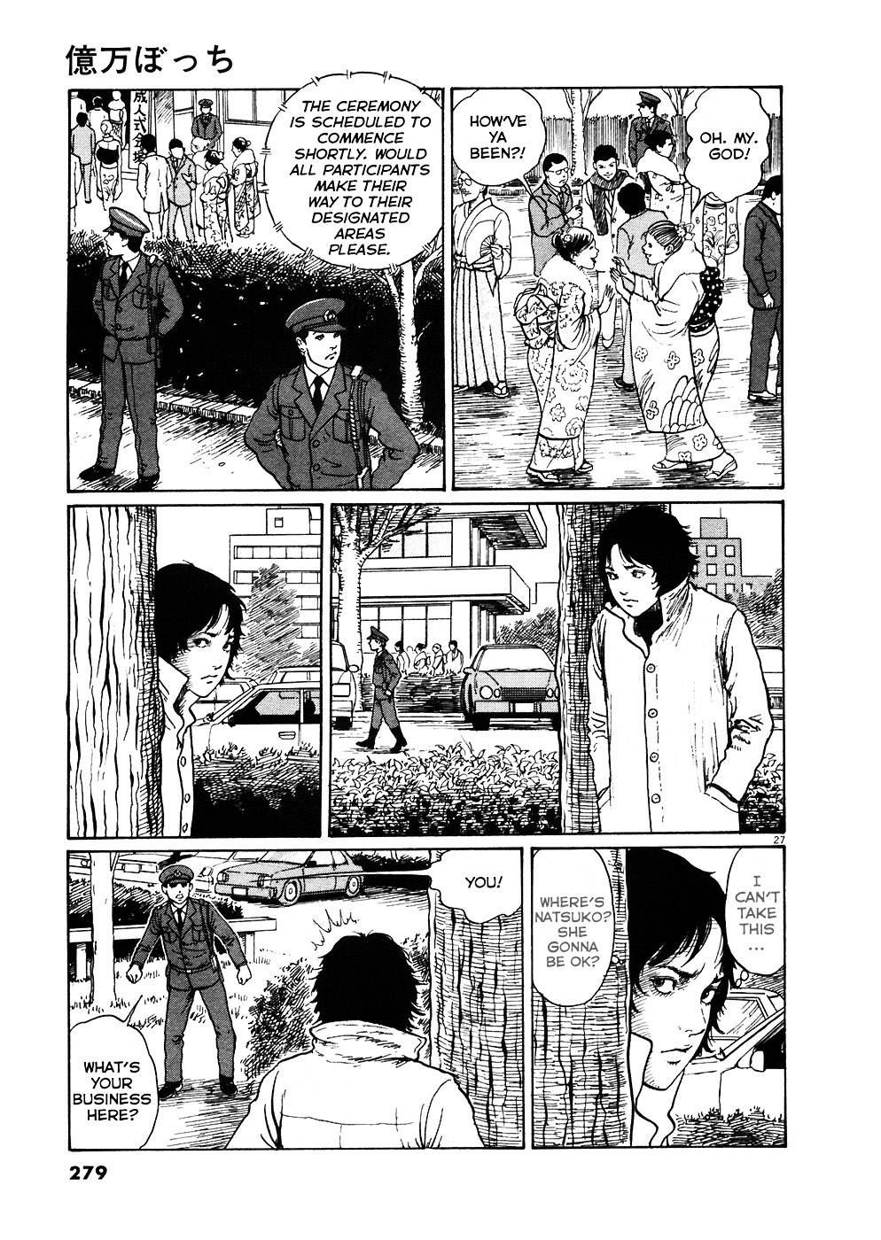 Read Hellstar Remina (en) Manga Online