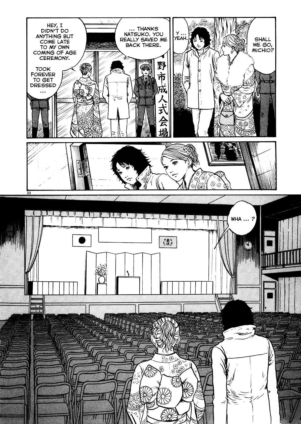 Read Hellstar Remina (en) Manga Online