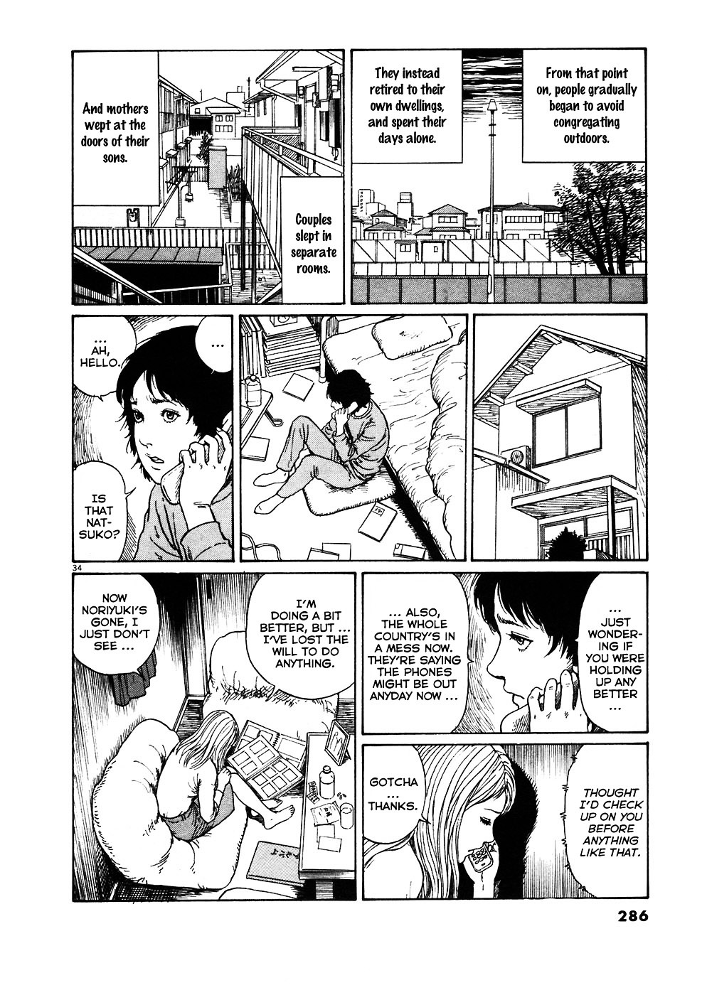 Read Hellstar Remina (en) Manga Online