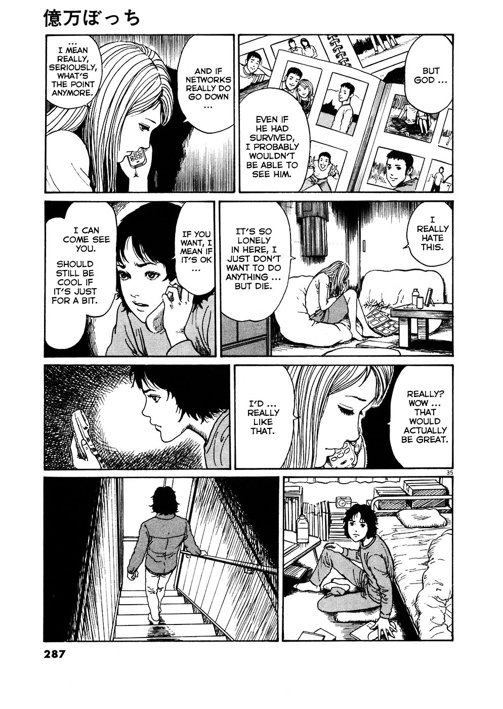 Read Hellstar Remina (en) Manga Online