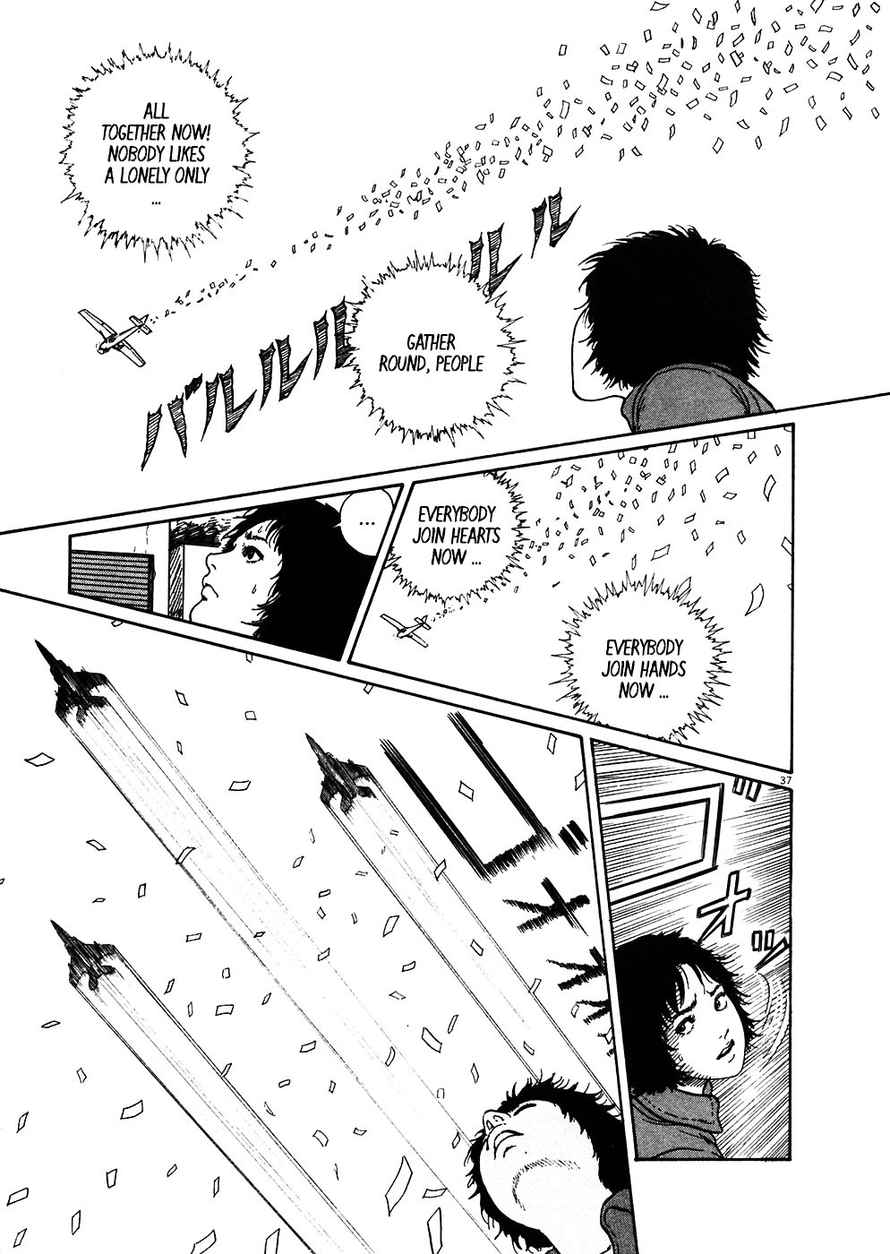 Read Hellstar Remina (en) Manga Online