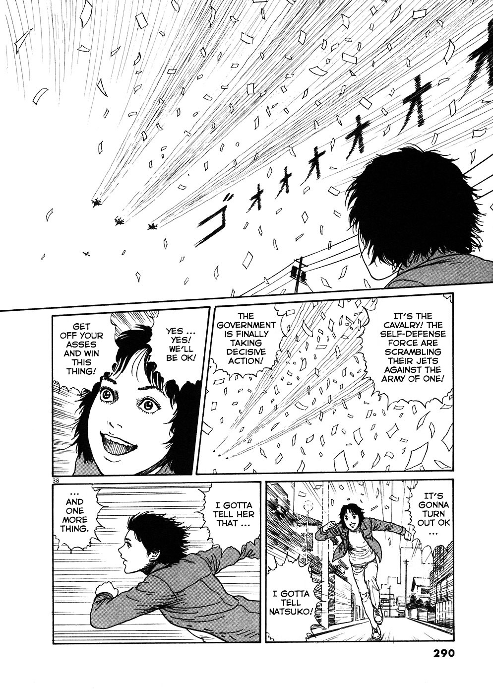 Read Hellstar Remina (en) Manga Online