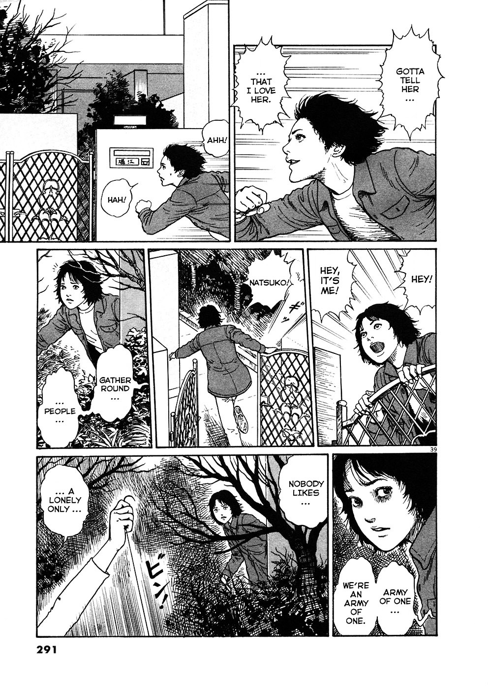 Read Hellstar Remina (en) Manga Online