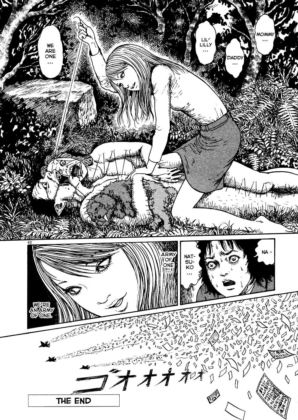 Read Hellstar Remina (en) Manga Online