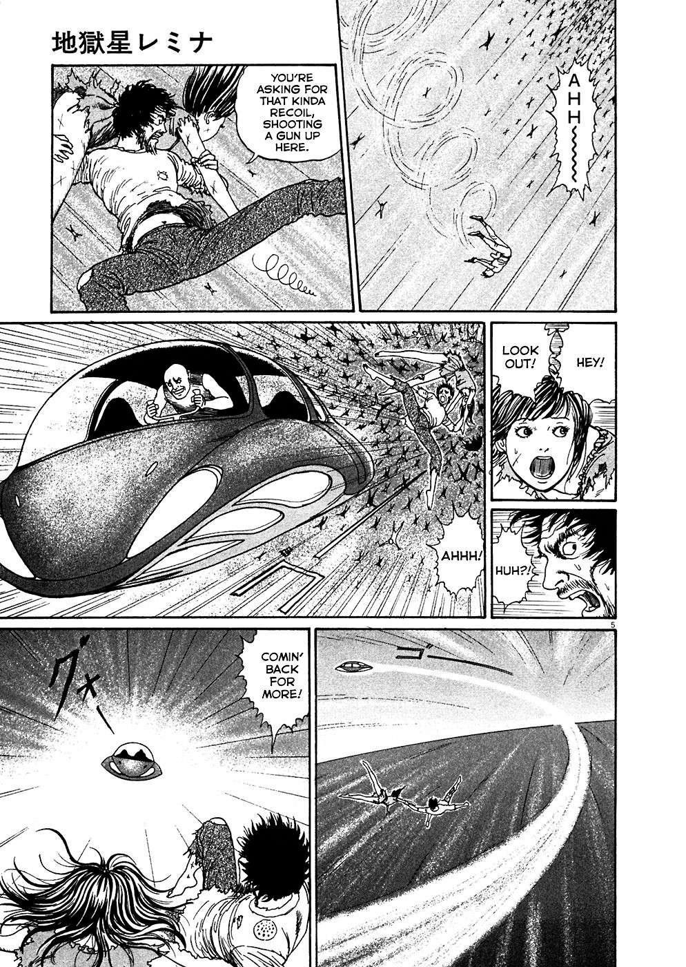 Read Hellstar Remina (en) Manga Online