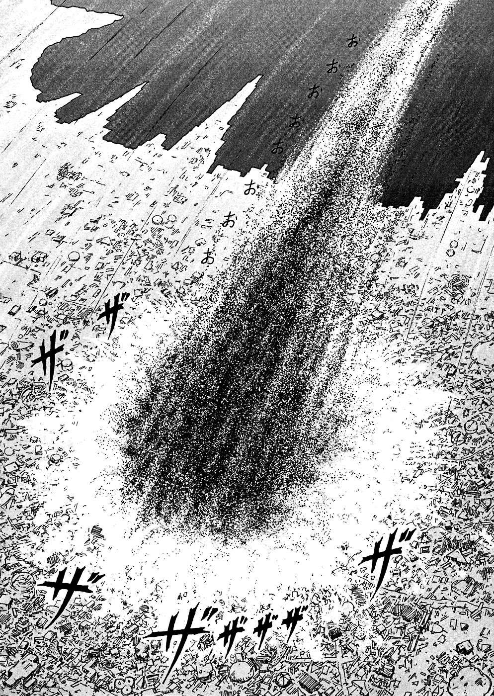 Read Hellstar Remina (en) Manga Online