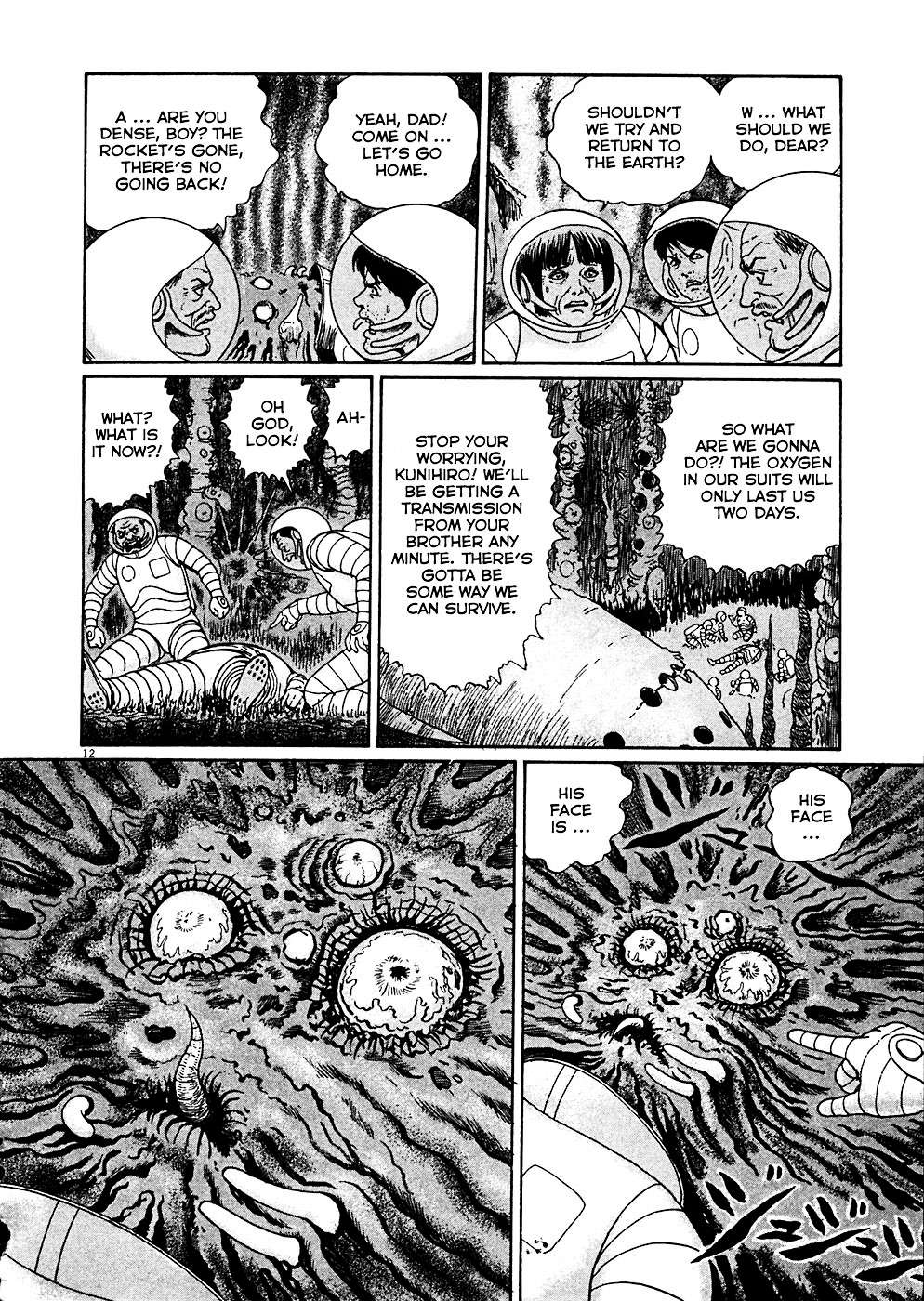 Read Hellstar Remina (en) Manga Online