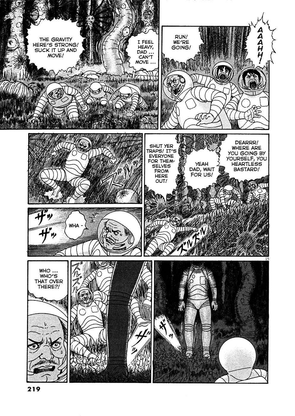 Read Hellstar Remina (en) Manga Online