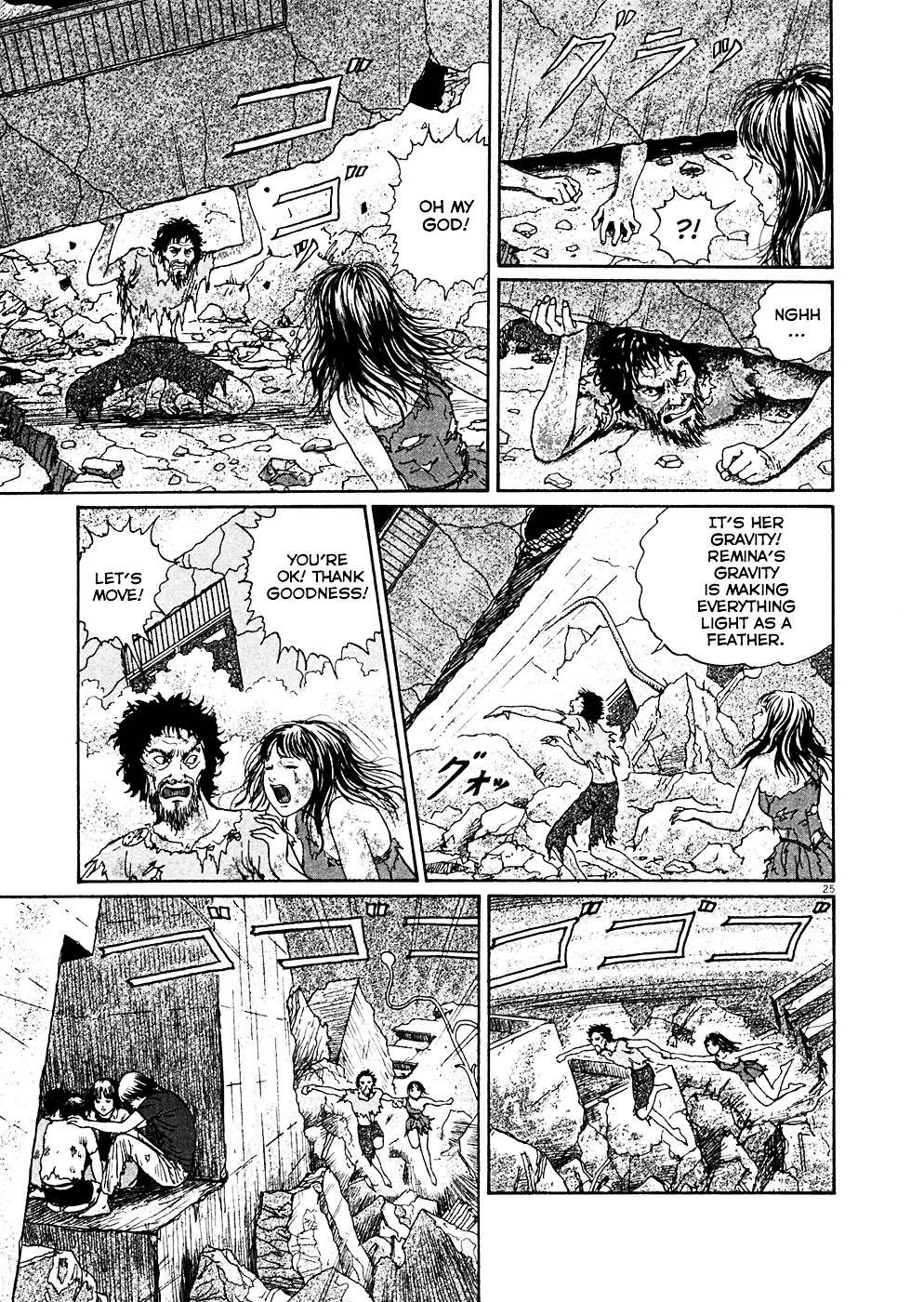 Read Hellstar Remina (en) Manga Online