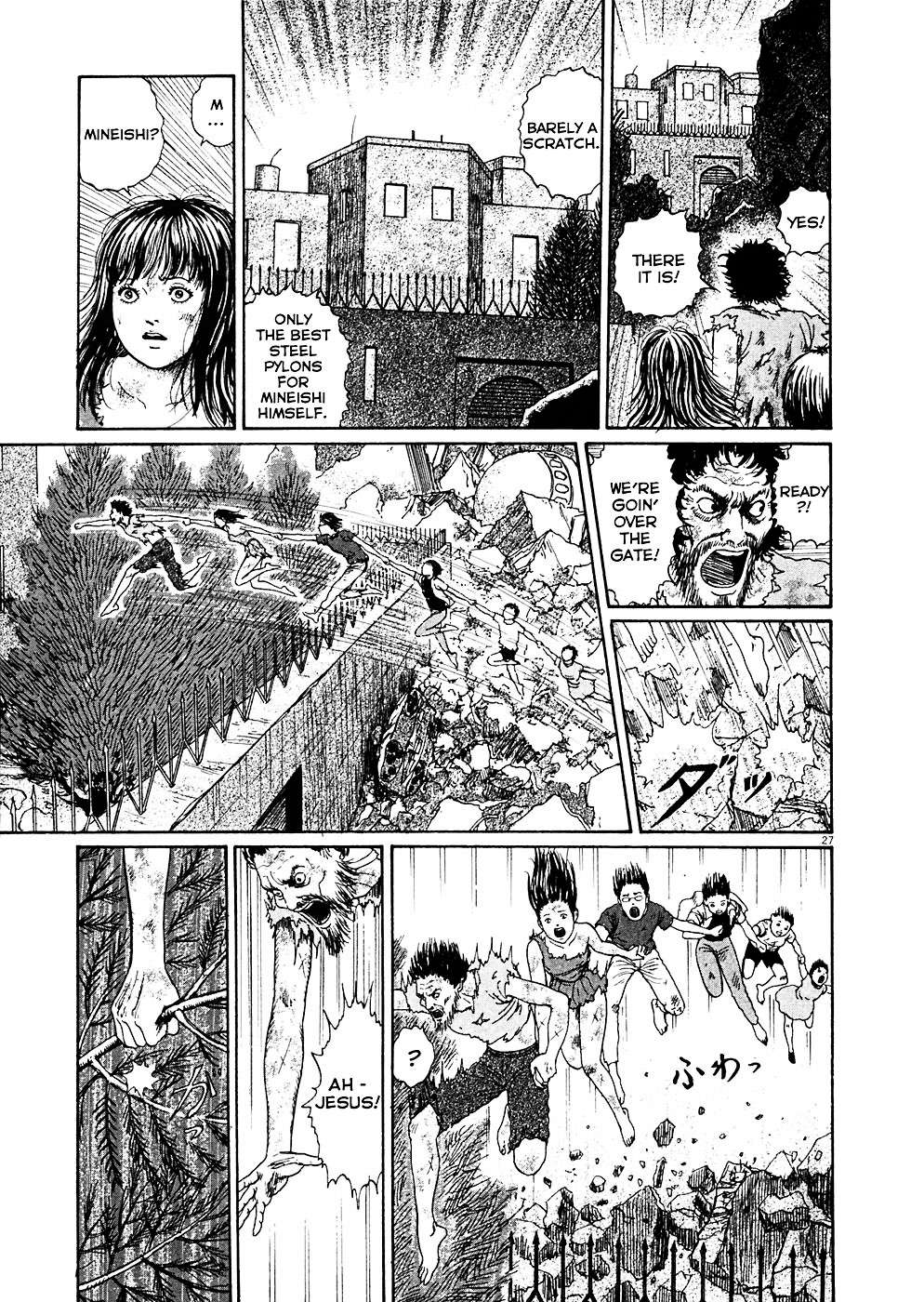 Read Hellstar Remina (en) Manga Online