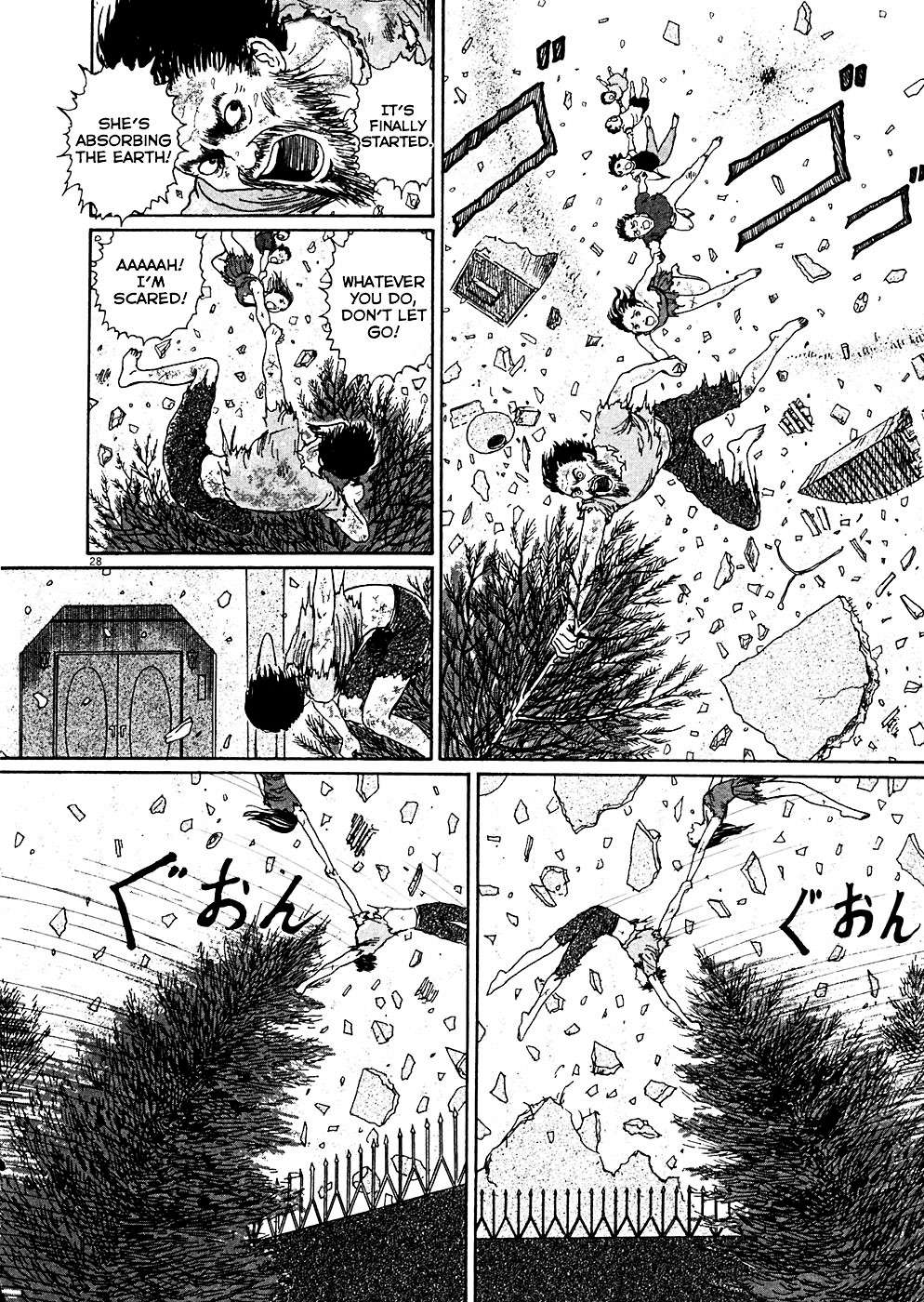 Read Hellstar Remina (en) Manga Online