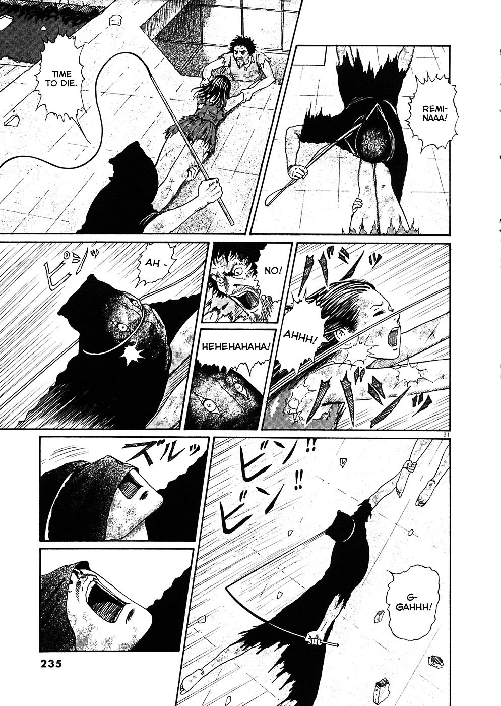 Read Hellstar Remina (en) Manga Online