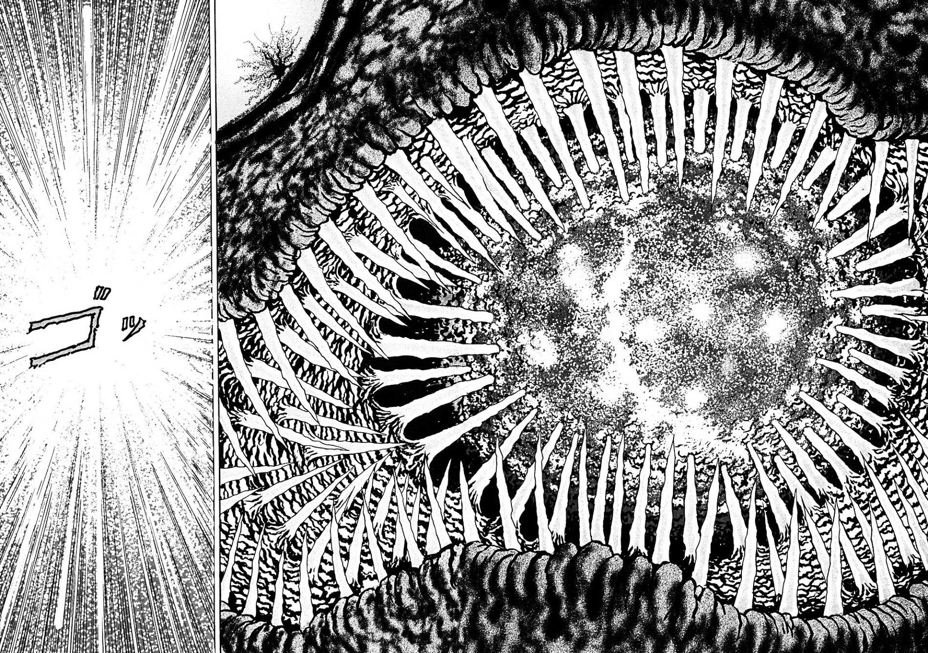 Read Hellstar Remina (en) Manga Online