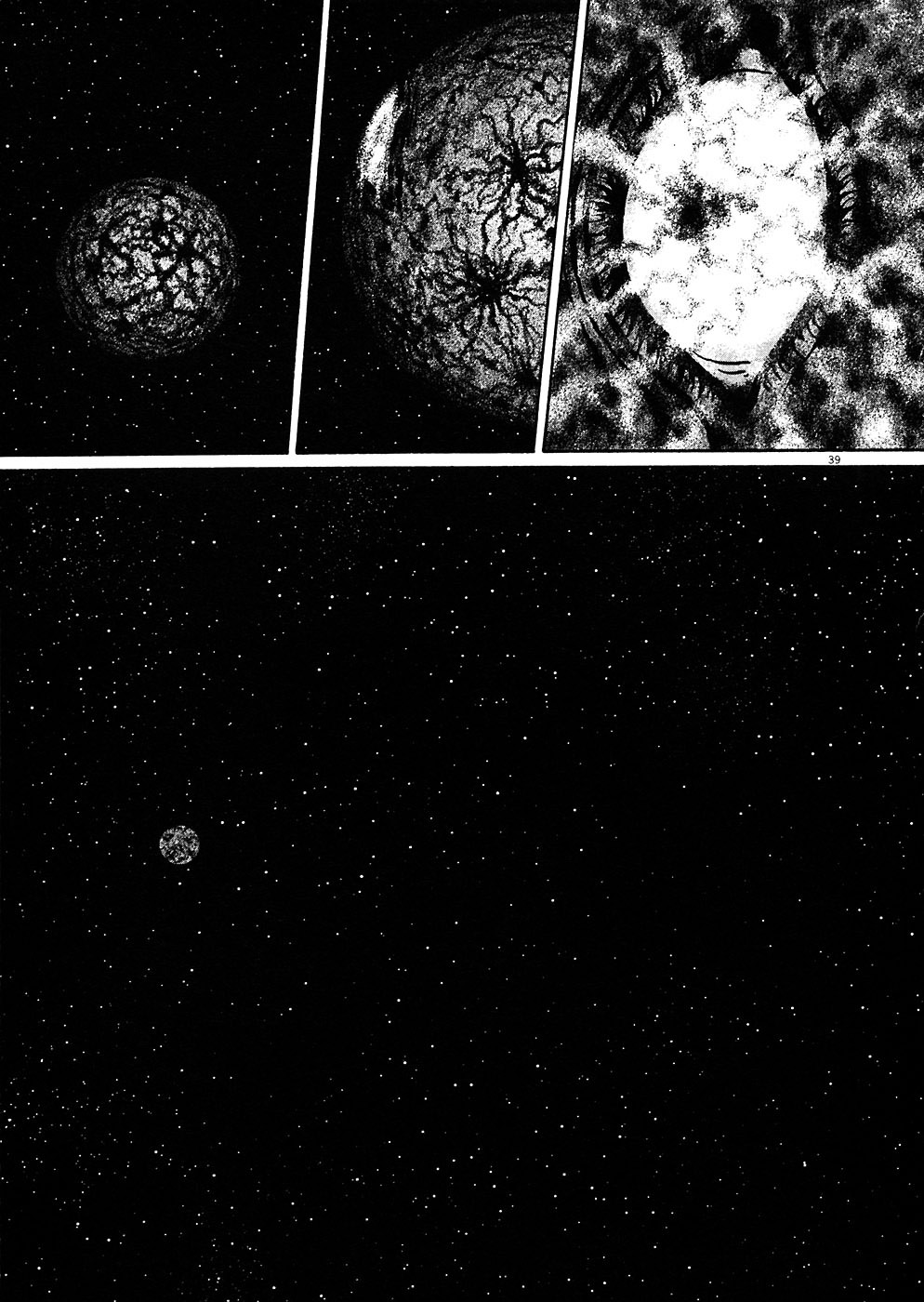 Read Hellstar Remina (en) Manga Online