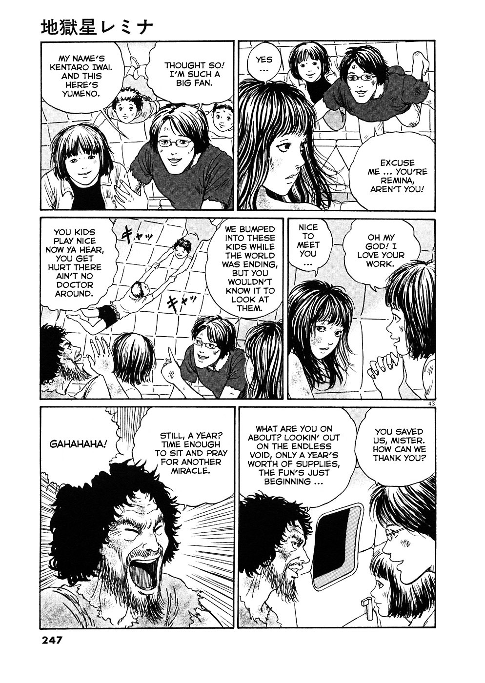 Read Hellstar Remina (en) Manga Online