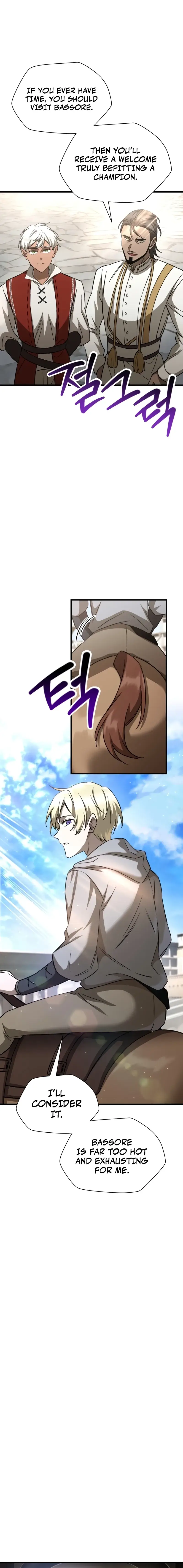 Read Helmut (en) Manga Online