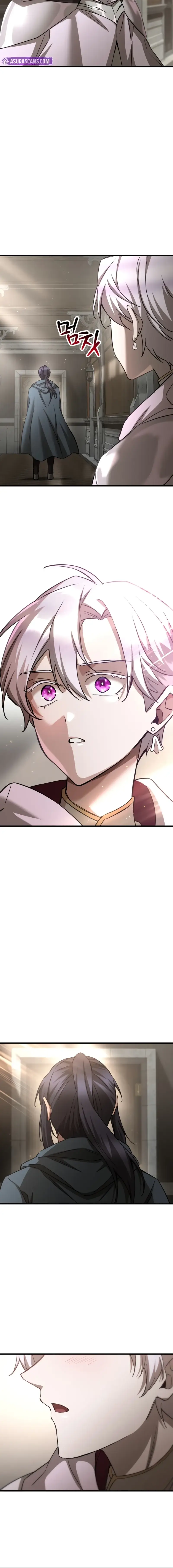 Read Helmut (en) Manga Online