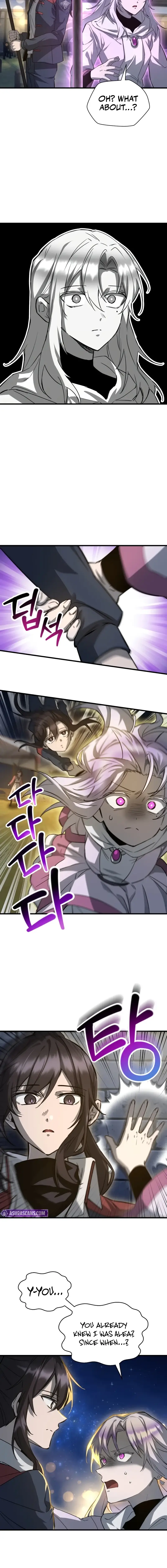 Read Helmut (en) Manga Online