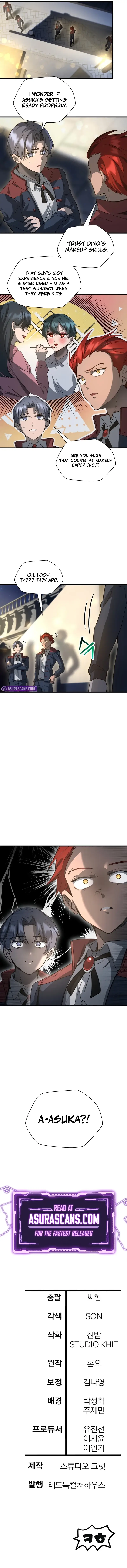 Read Helmut (en) Manga Online