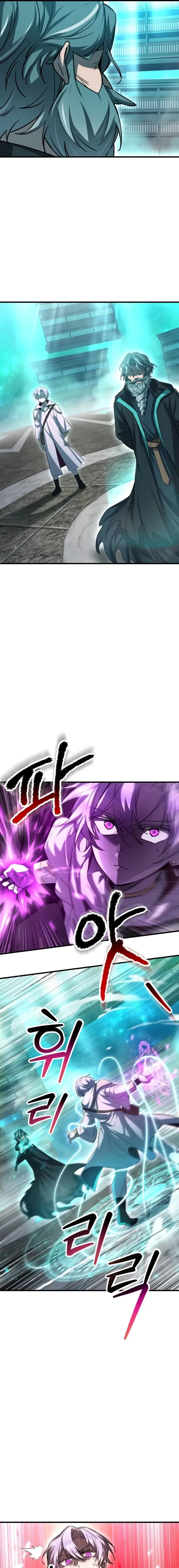 Read Helmut (en) Manga Online