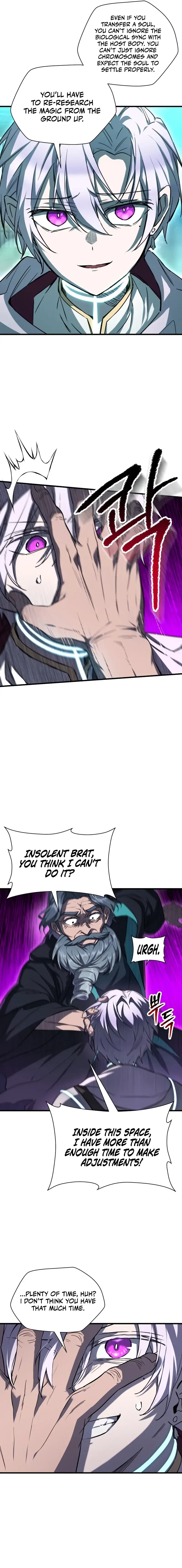 Read Helmut (en) Manga Online