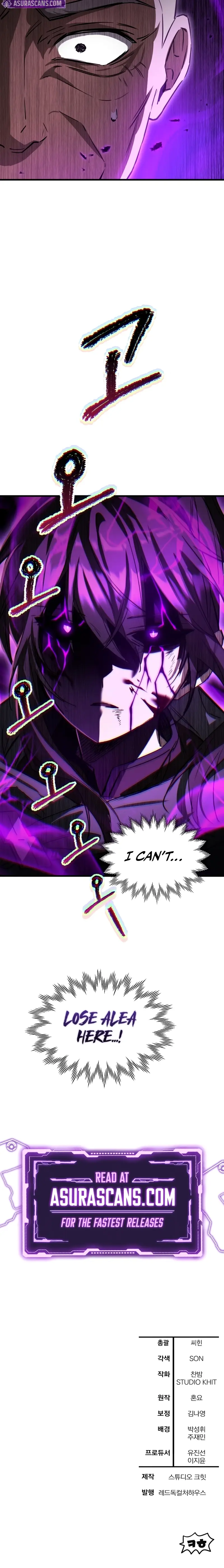 Read Helmut (en) Manga Online