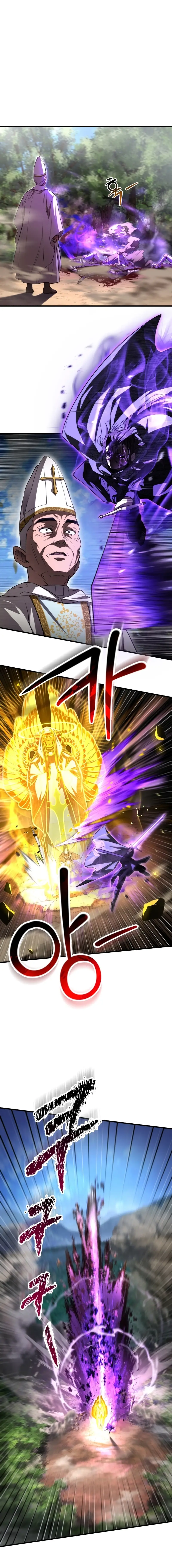 Read Helmut (en) Manga Online