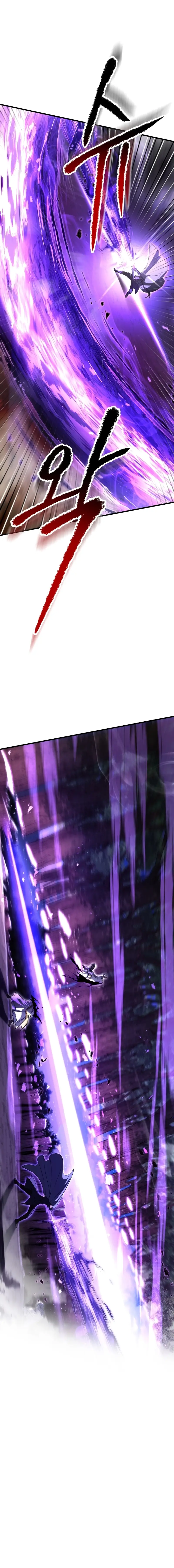 Read Helmut (en) Manga Online