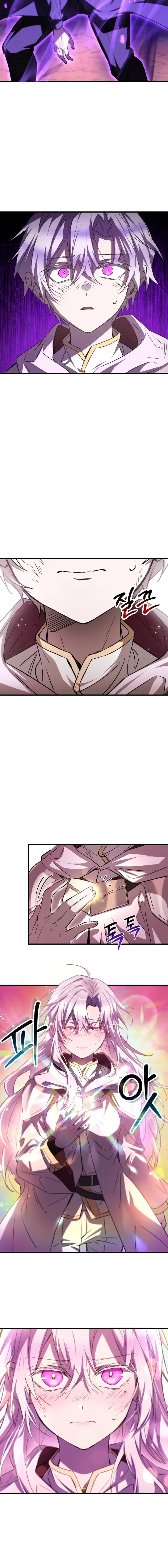 Read Helmut (en) Manga Online