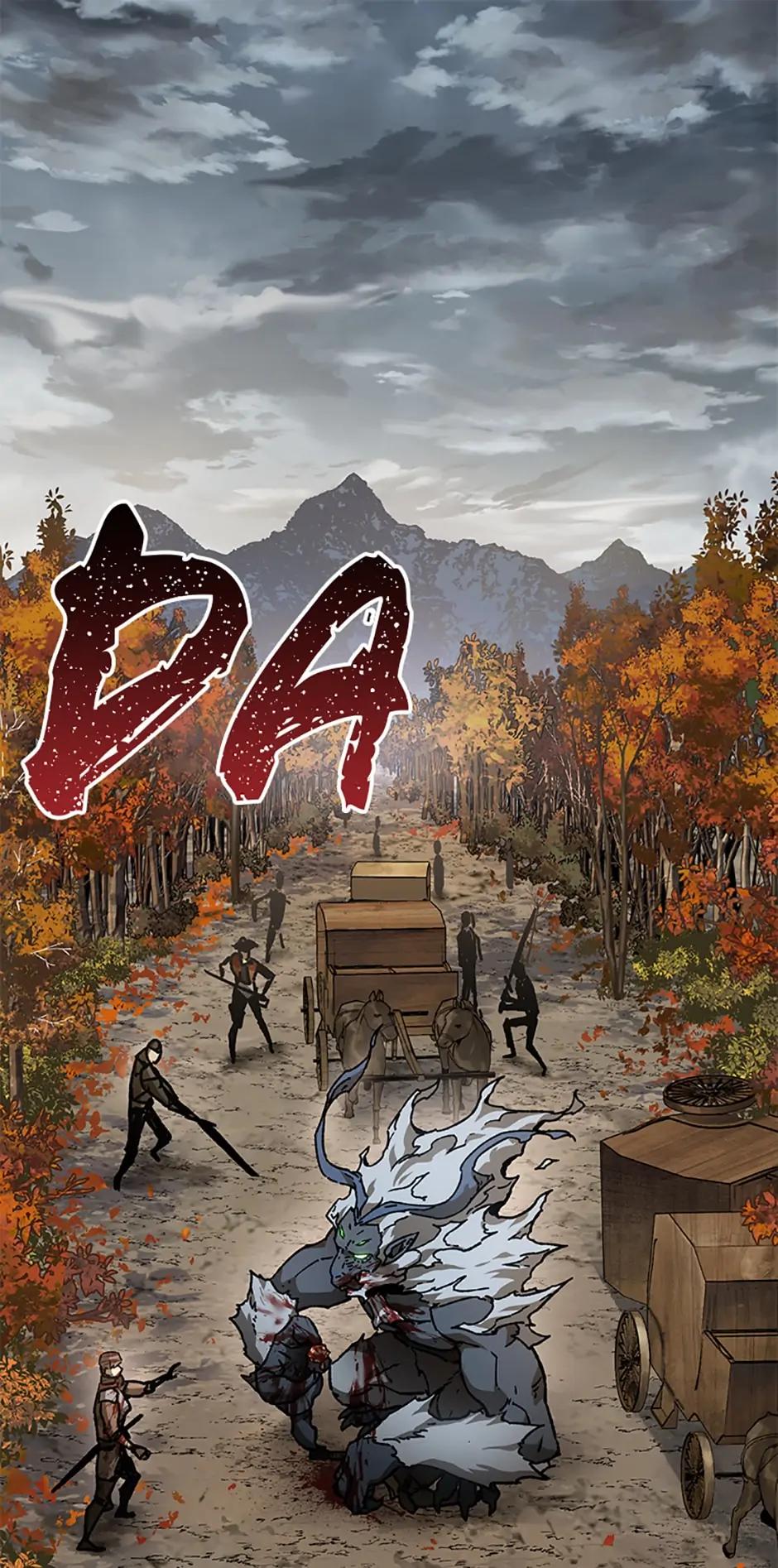 Read Helmut (en) Manga Online