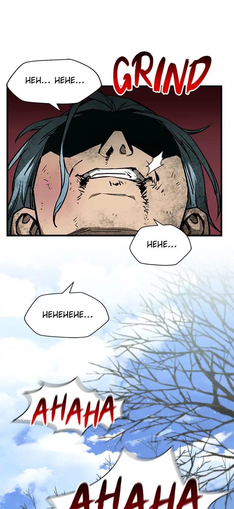 Read Helmut (en) Manga Online