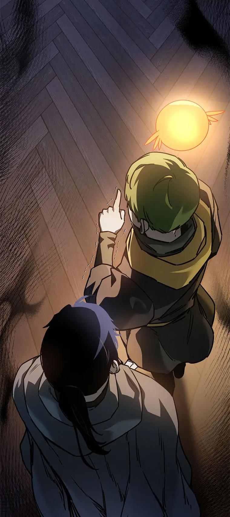 Read Helmut (en) Manga Online