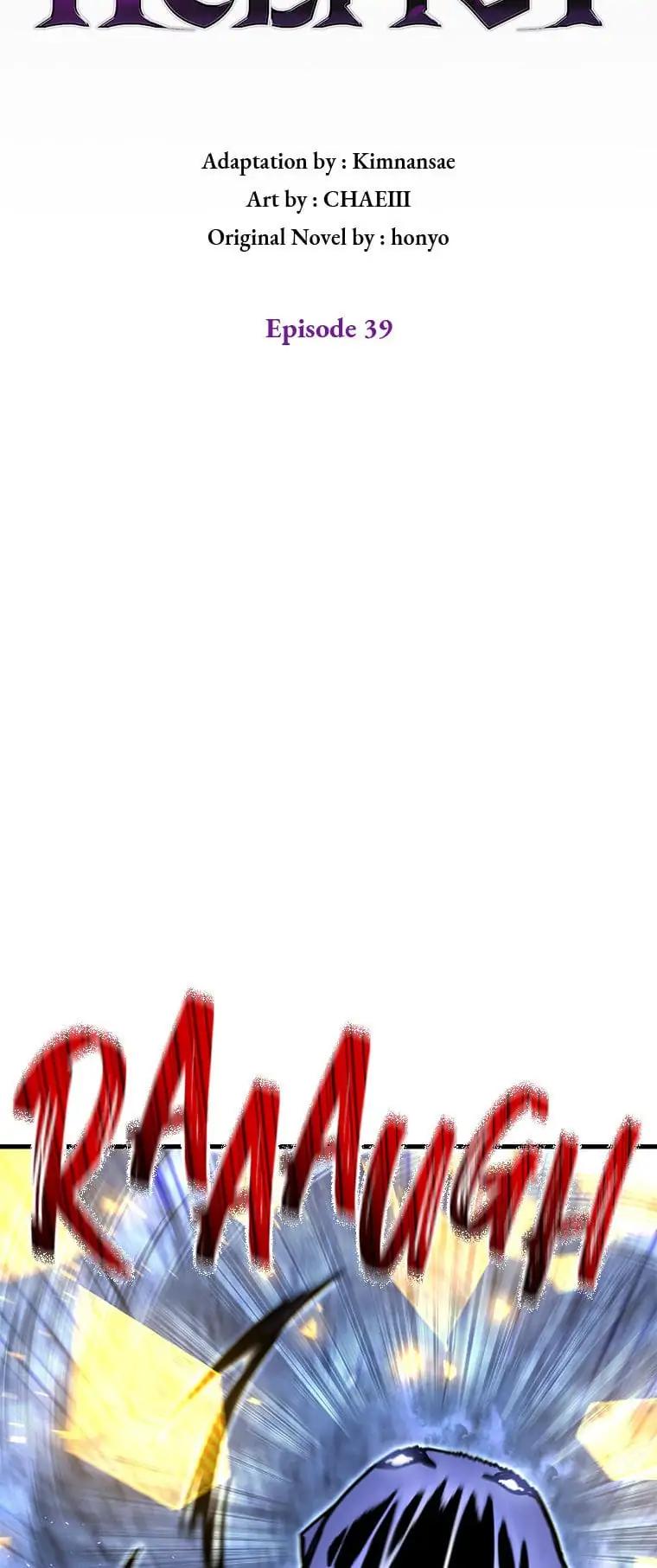 Read Helmut (en) Manga Online