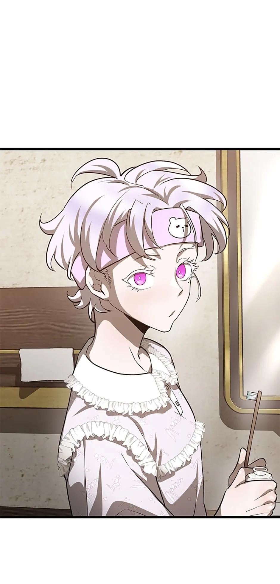 Read Helmut (en) Manga Online