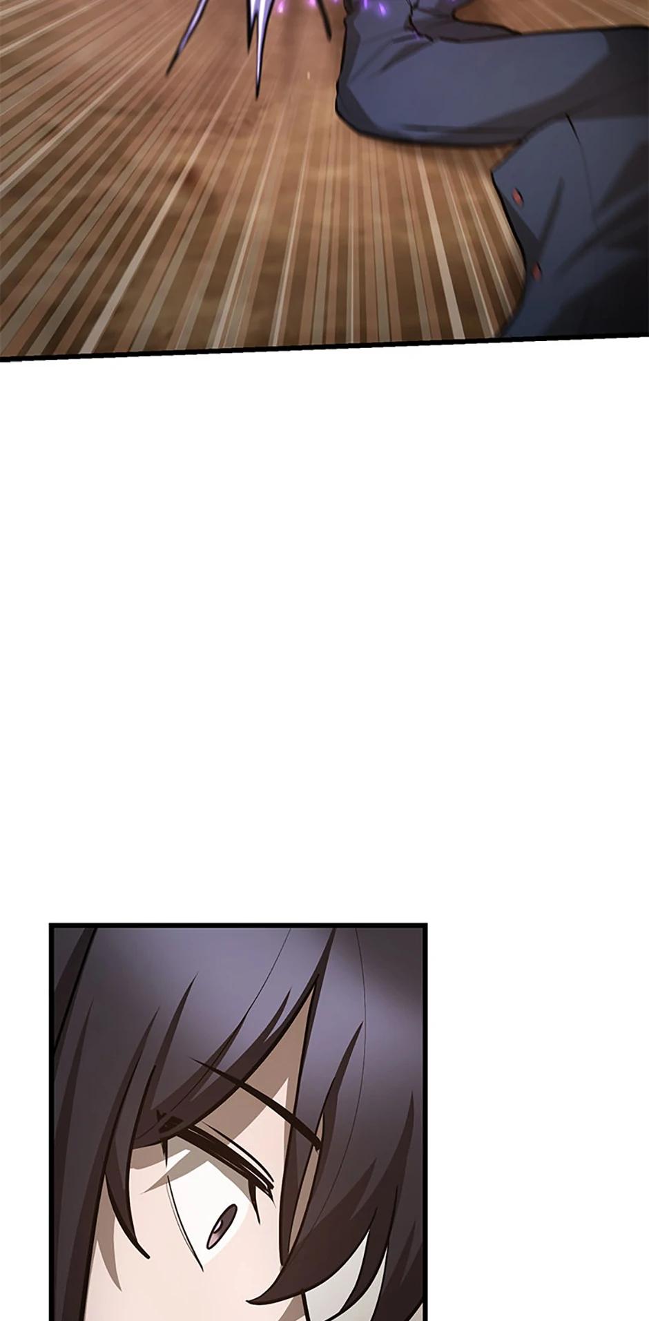 Read Helmut (en) Manga Online