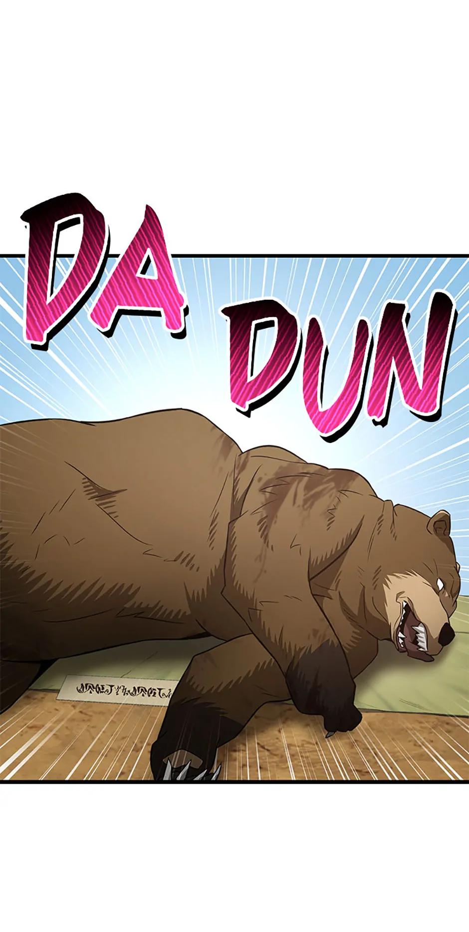 Read Helmut (en) Manga Online