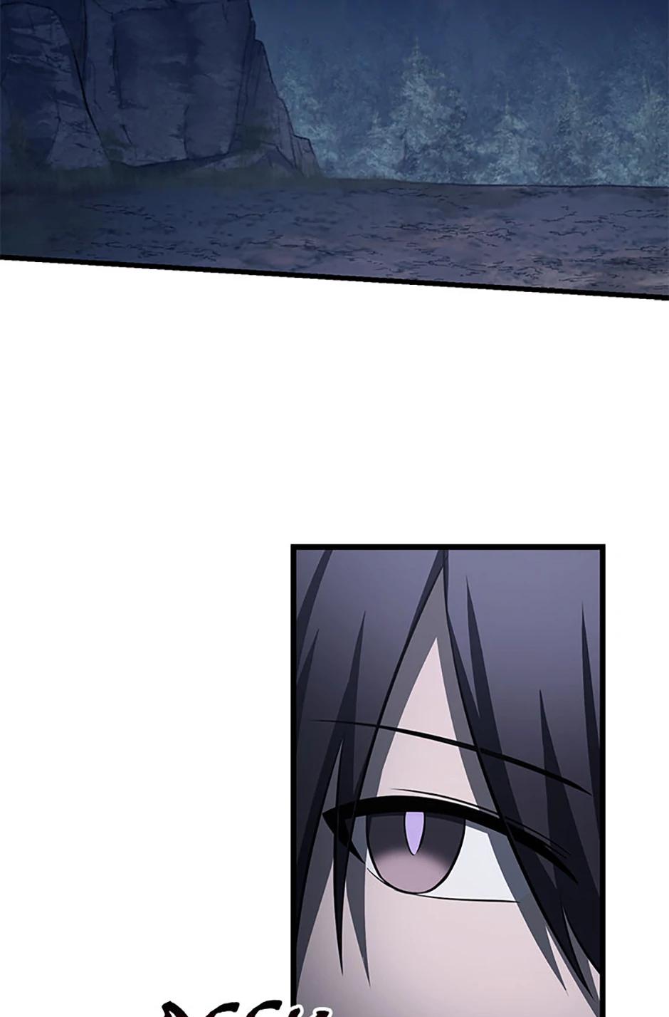 Read Helmut (en) Manga Online