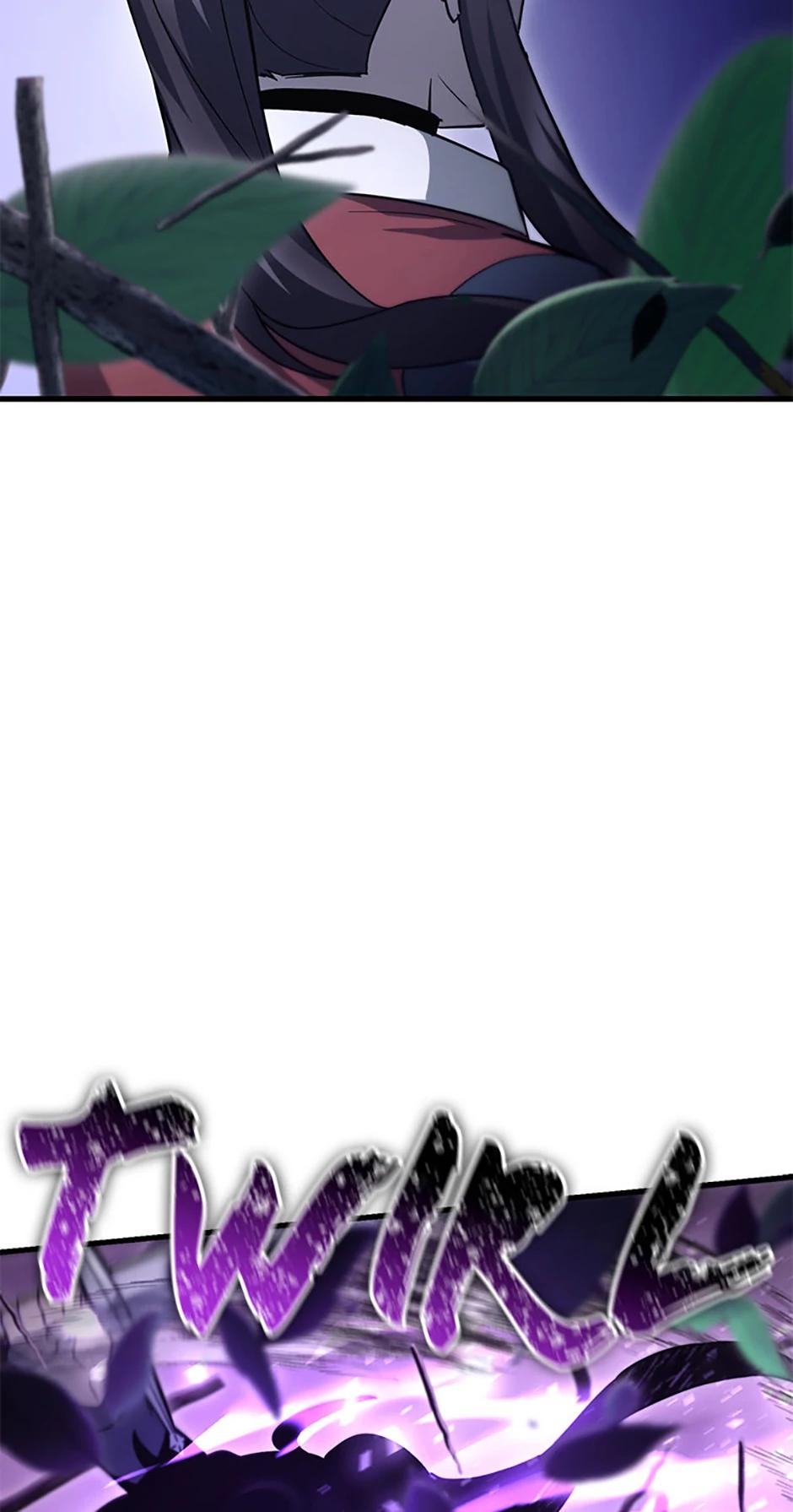 Read Helmut (en) Manga Online