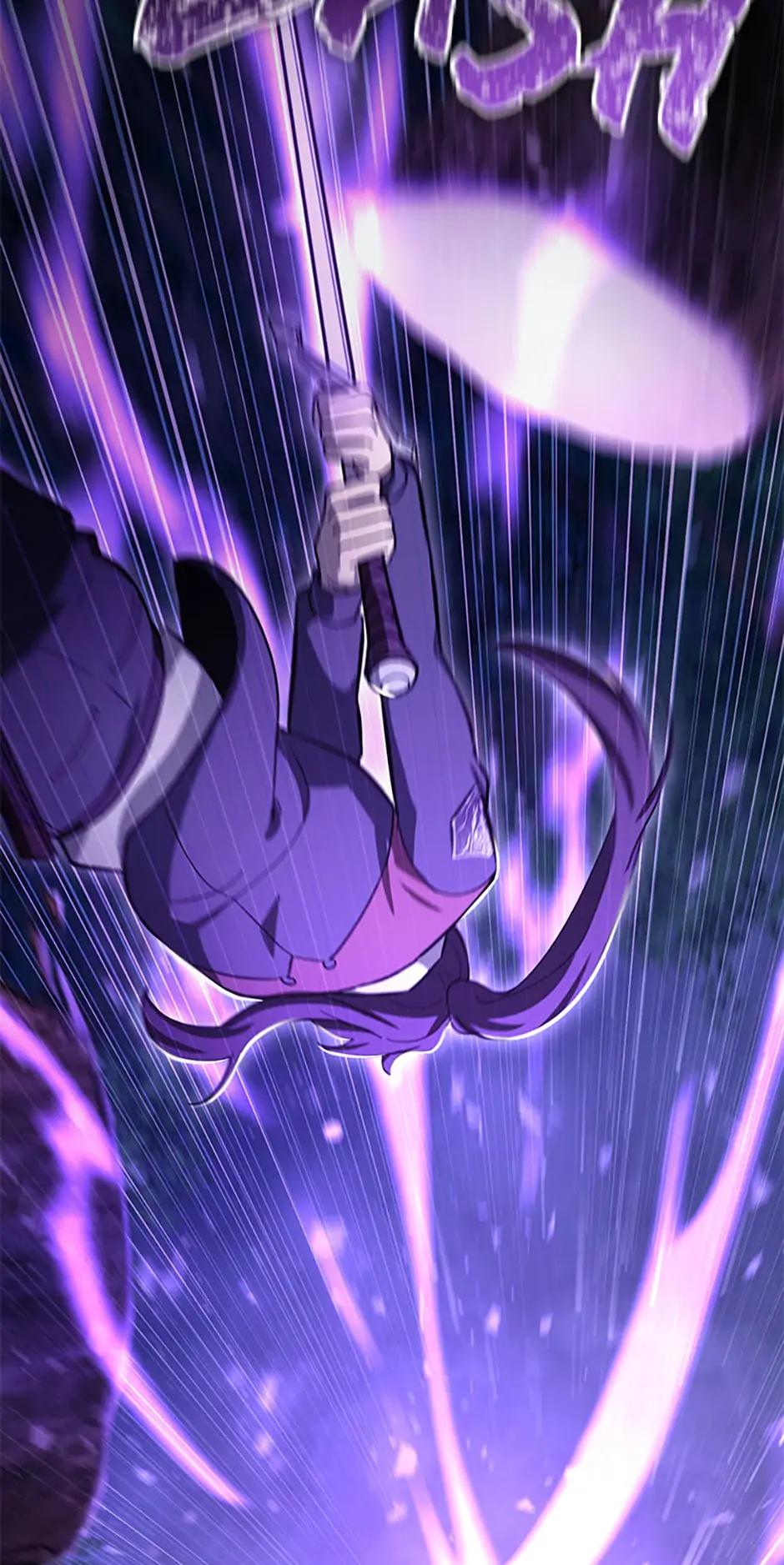 Read Helmut (en) Manga Online