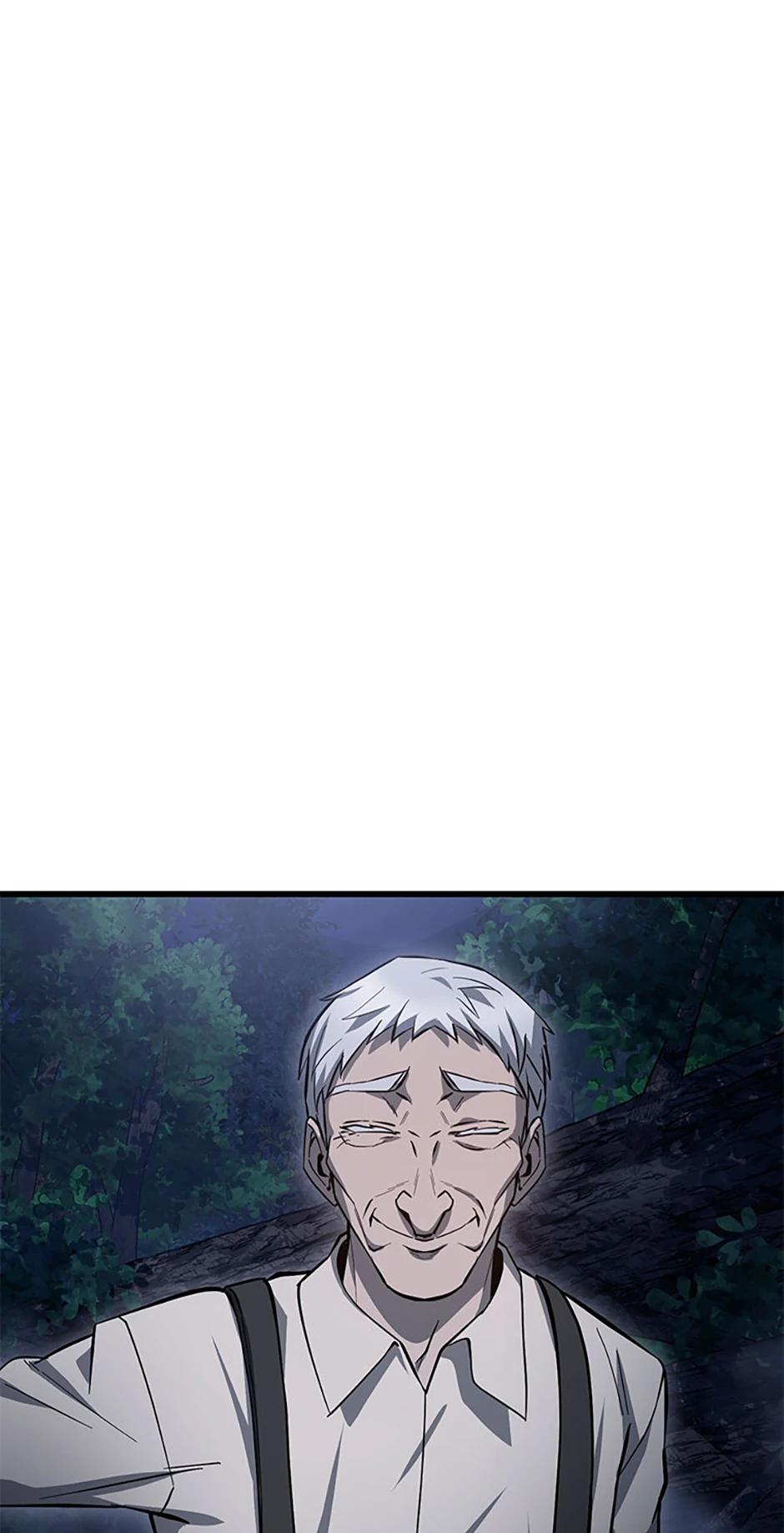 Read Helmut (en) Manga Online