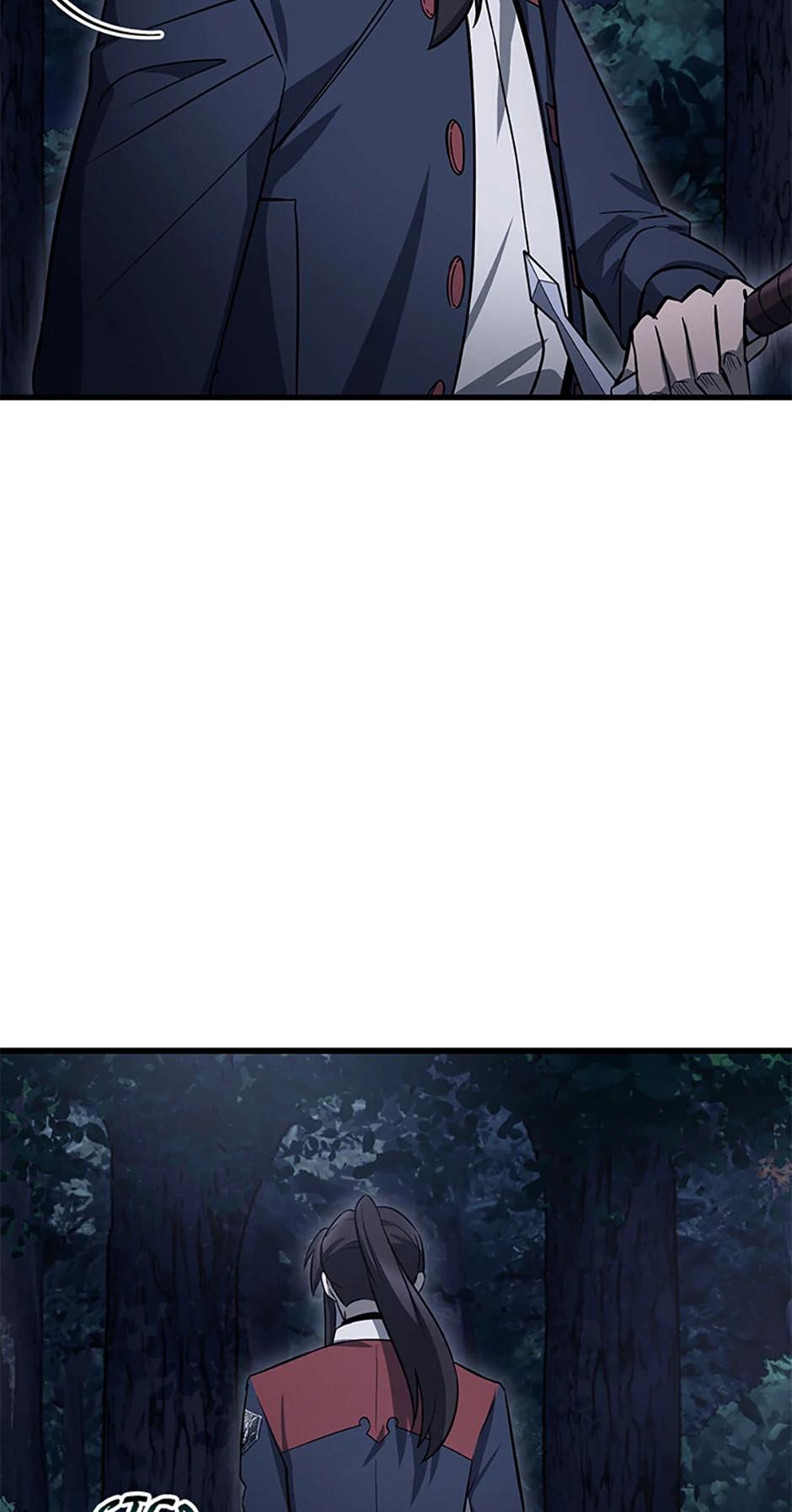 Read Helmut (en) Manga Online