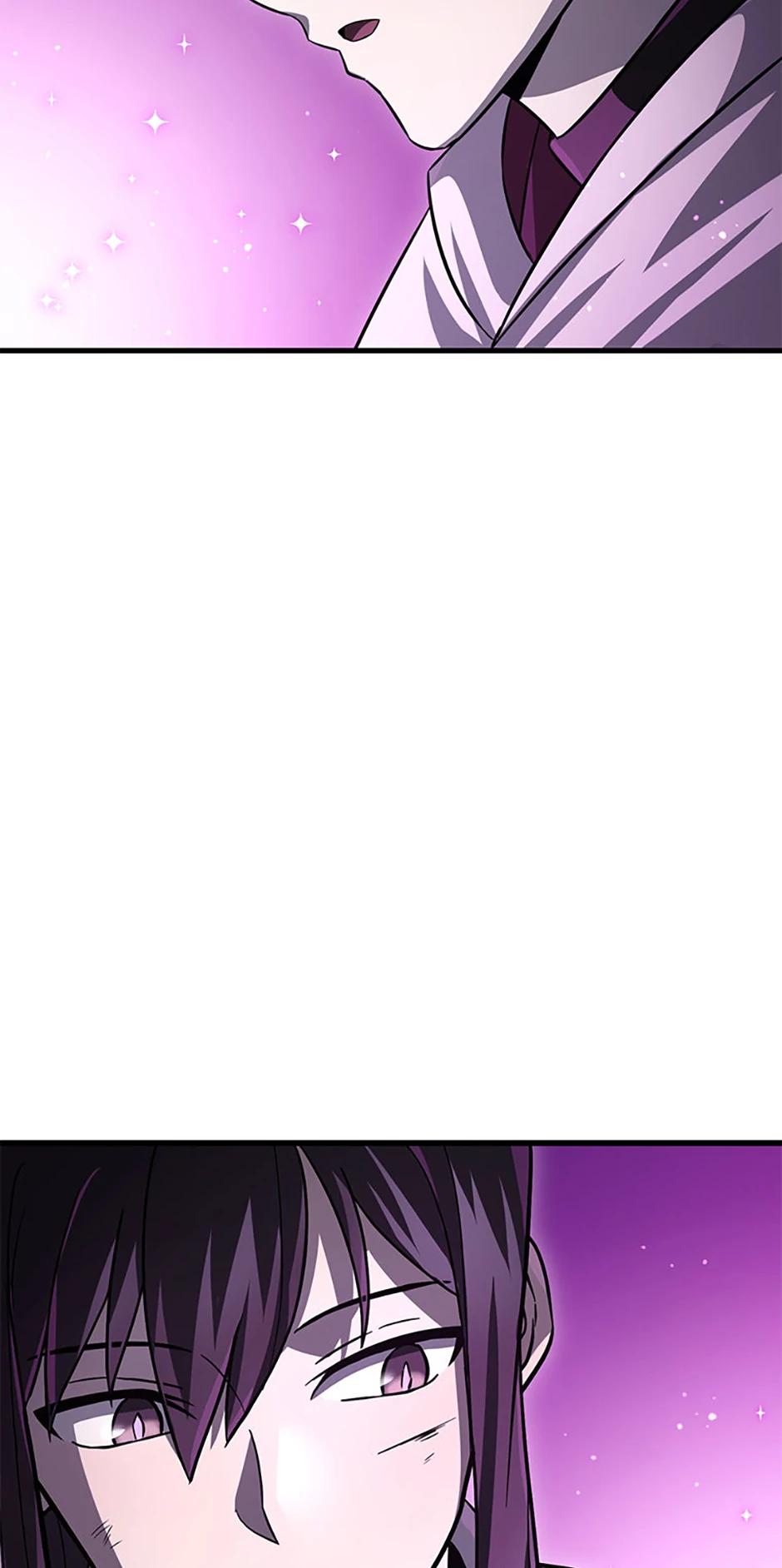 Read Helmut (en) Manga Online