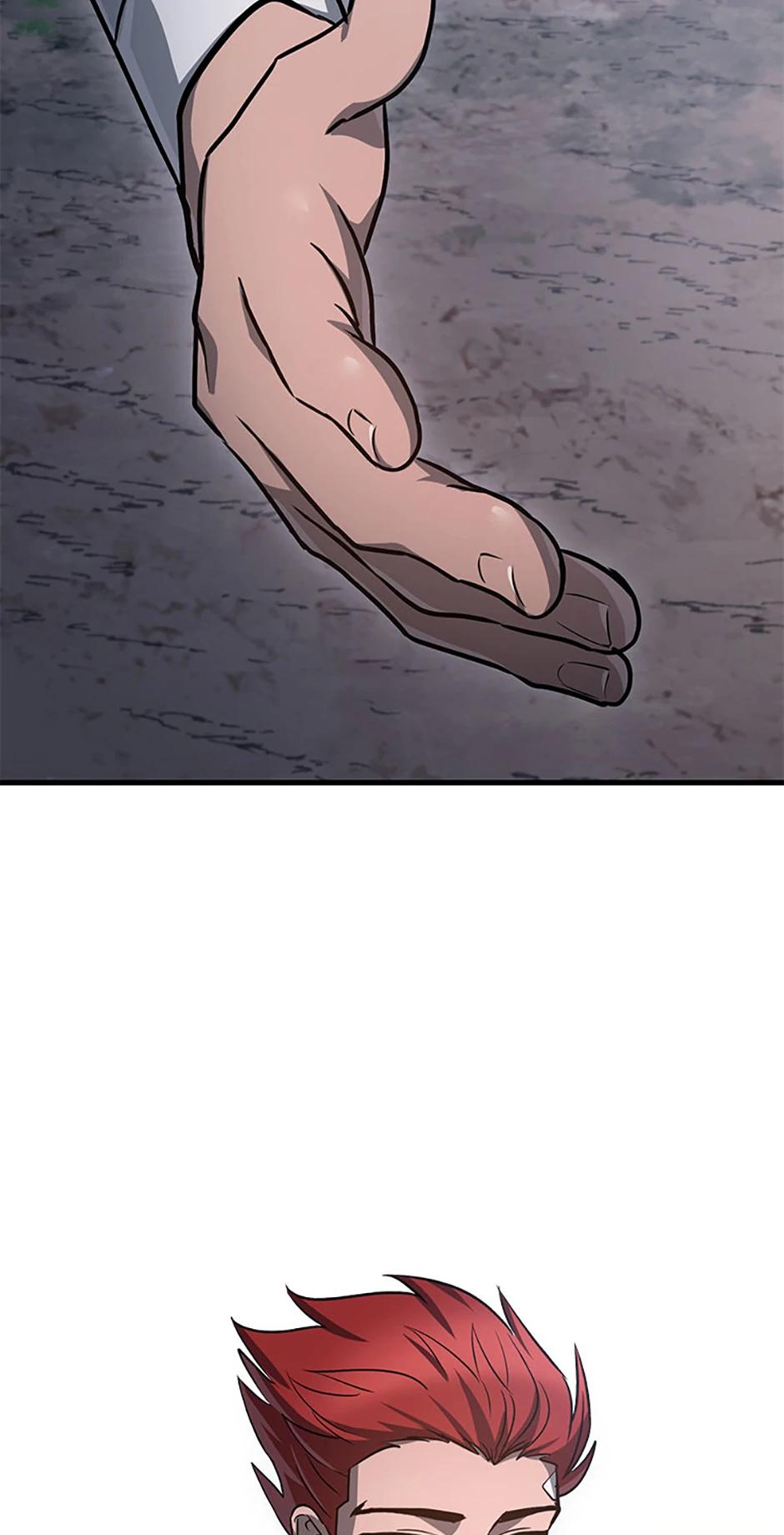 Read Helmut (en) Manga Online