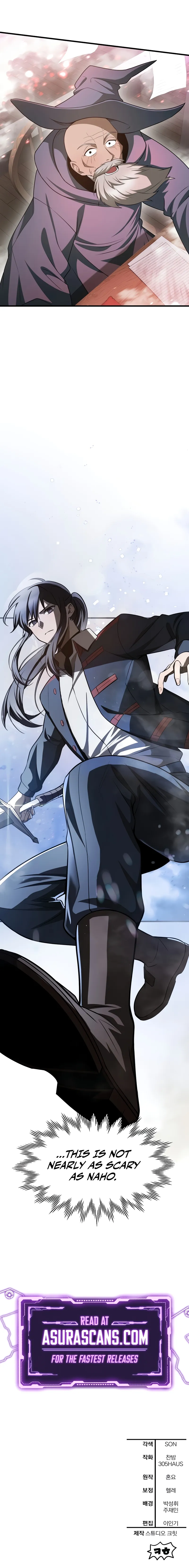 Read Helmut (en) Manga Online