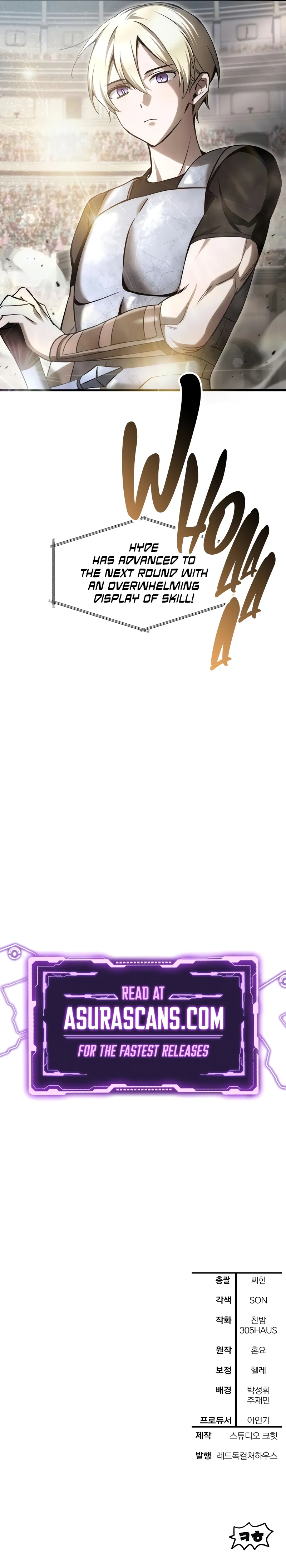 Read Helmut (en) Manga Online