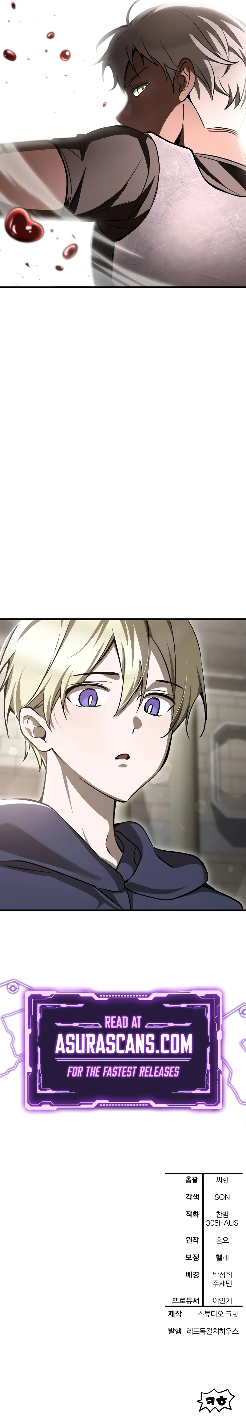 Read Helmut (en) Manga Online