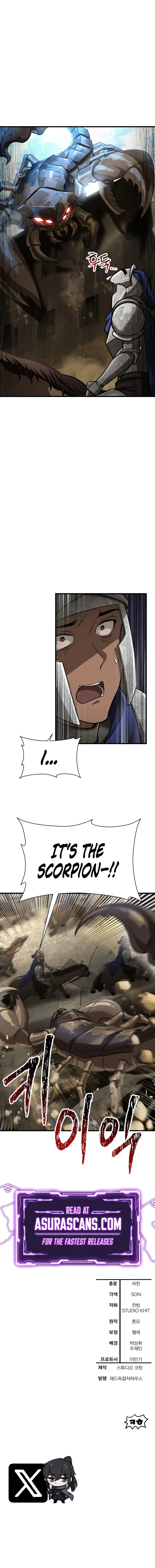 Read Helmut (en) Manga Online