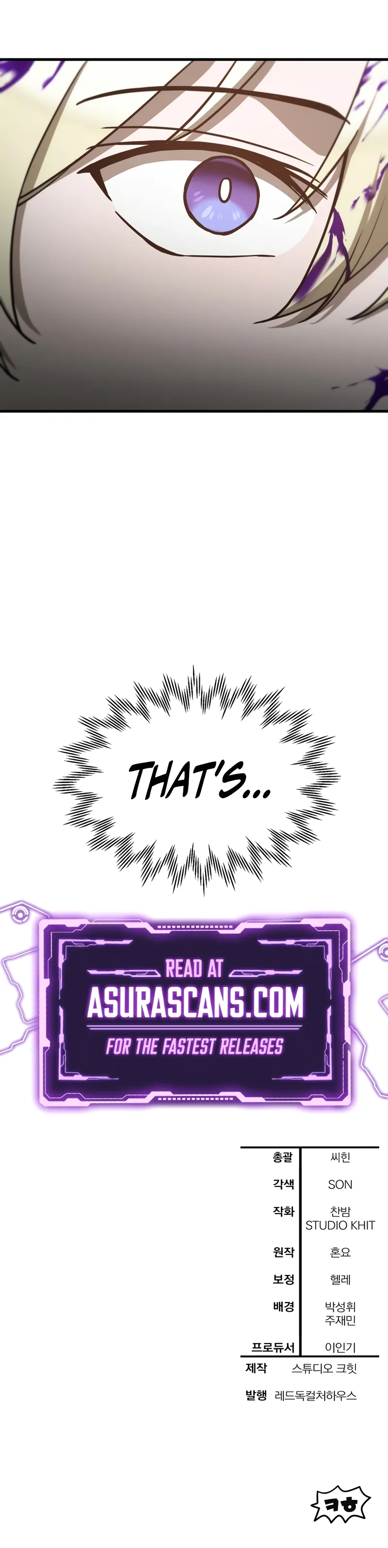 Read Helmut (en) Manga Online