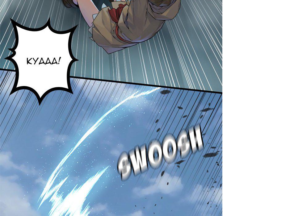 Read Her Summon (en) Manga Online